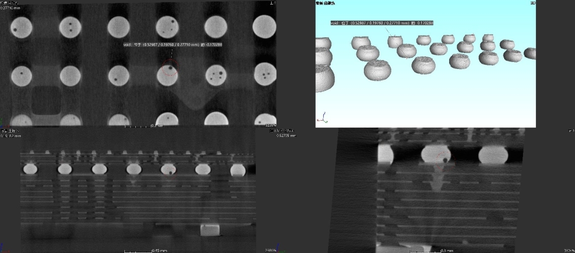 BGA焊點3D CT重建與孔洞圖 BGA封裝焊球的3D CT重建與多角度空洞分析影像