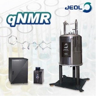 <b>核磁共振-NMR</b> qNMR檢測技術應用於有機磷農藥定量分析