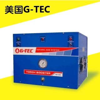 <b>天然氣-G-TEC</b> 美國G-TEC天然氣增穩壓及填充系統應用領域