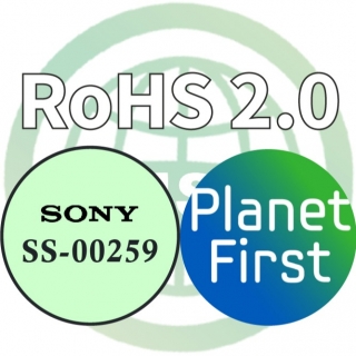 <b>RoHS 2.0</b> 國際電子大廠有害物質管控新趨勢