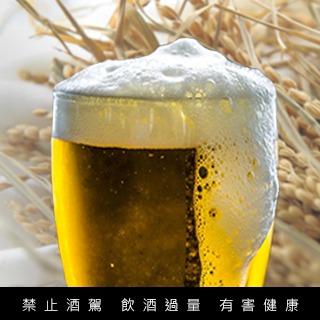 <b>質譜儀-Mass</b> 以固相微萃取(SPME)及氣相層析質譜儀(GCMS)分析自製啤酒的香氣風味來源