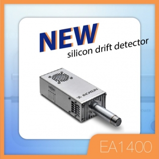 <b>X-ray螢光-XRF</b> EA 1400的新型檢測器SDD跟傳統XRF檢測器SDD的巨大差異