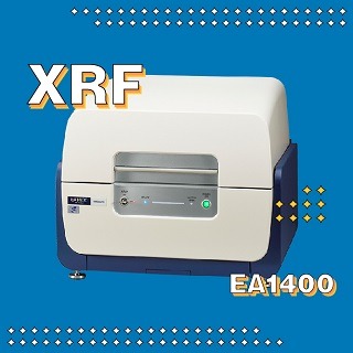 <b>X-ray螢光-XRF</b> 桌上型XRF取代傳統化學分析方法