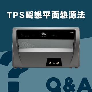 <b>熱傳導-TC</b> Hot Disk TPS瞬態平面熱源法測試分析五大技巧