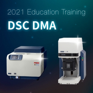 <b>年末直播</b> 2021熱分析儀線上教育訓練 (DSC. DMA篇)